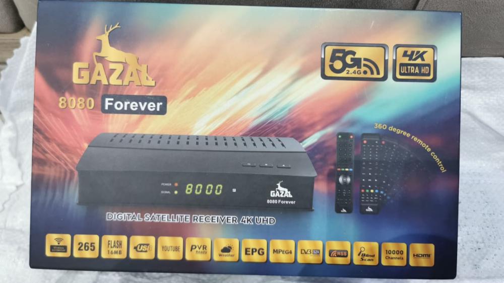 الغزال  8080 فور ايفر GAZAL 8080 Forever 4k 5G