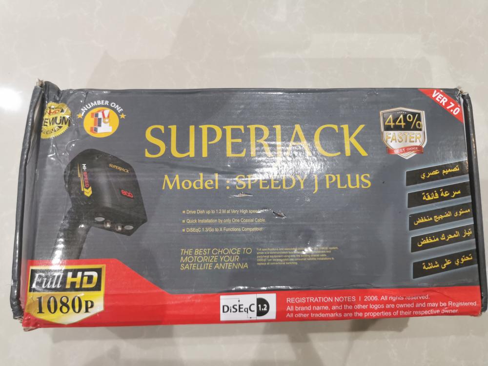 دايرك موتور سوبر جاك superjack disecq1. 2
