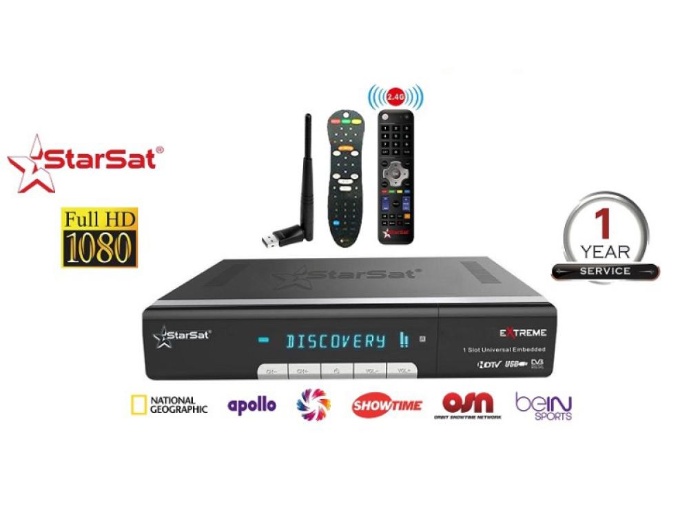 رسيفر ستارسات SR- 90000 HD EXTREME