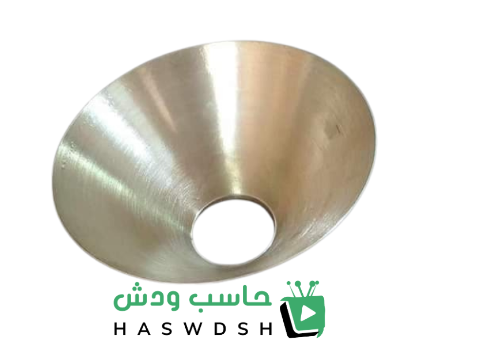 بوق المنيوم لتقوية الاشارة Brass Golden Horn to strengthen the signal